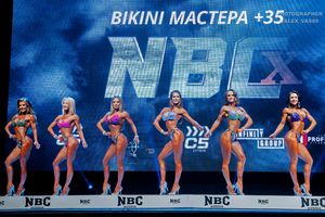 BIKINI МАСТЕРА +35